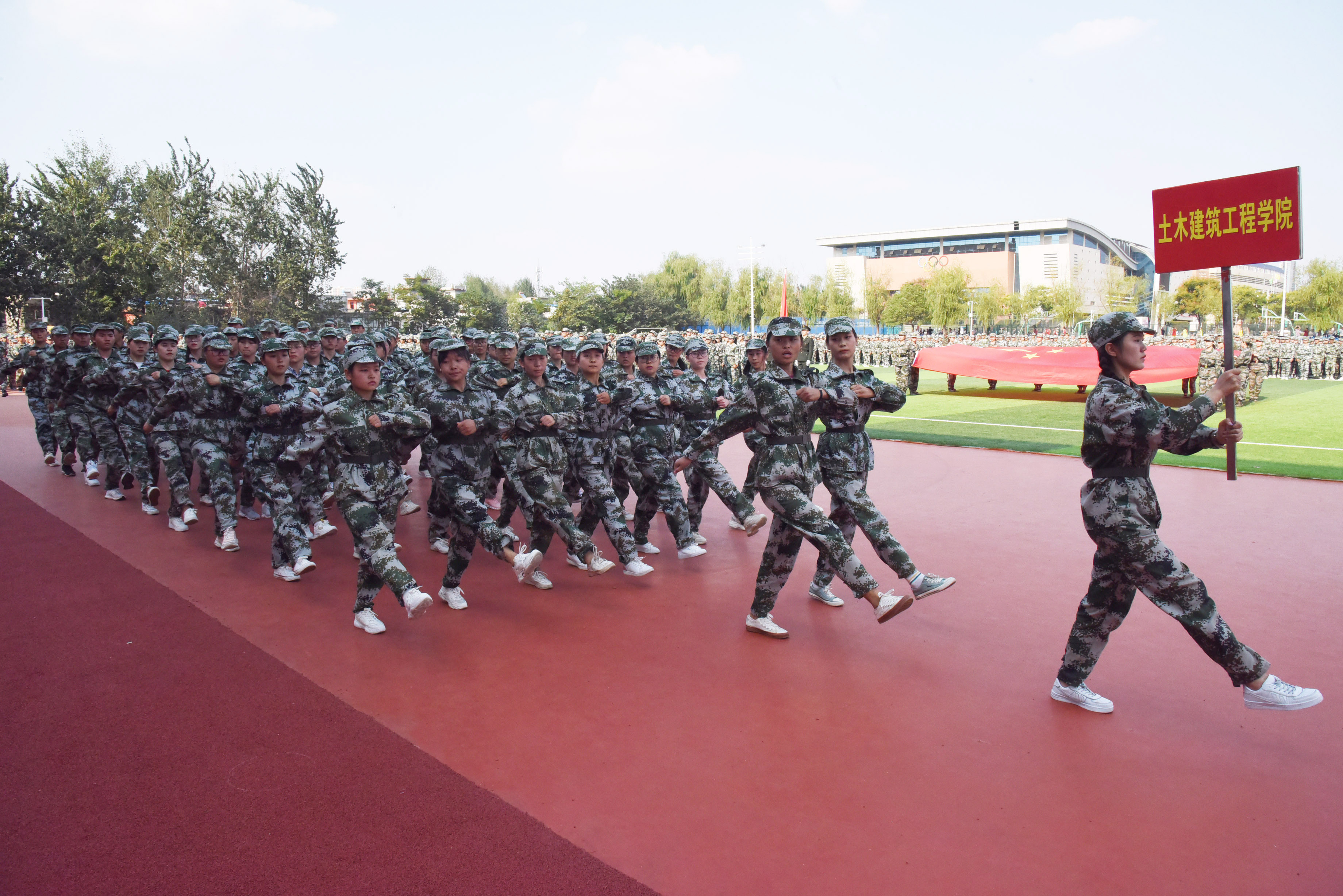 8军训会操.JPG
