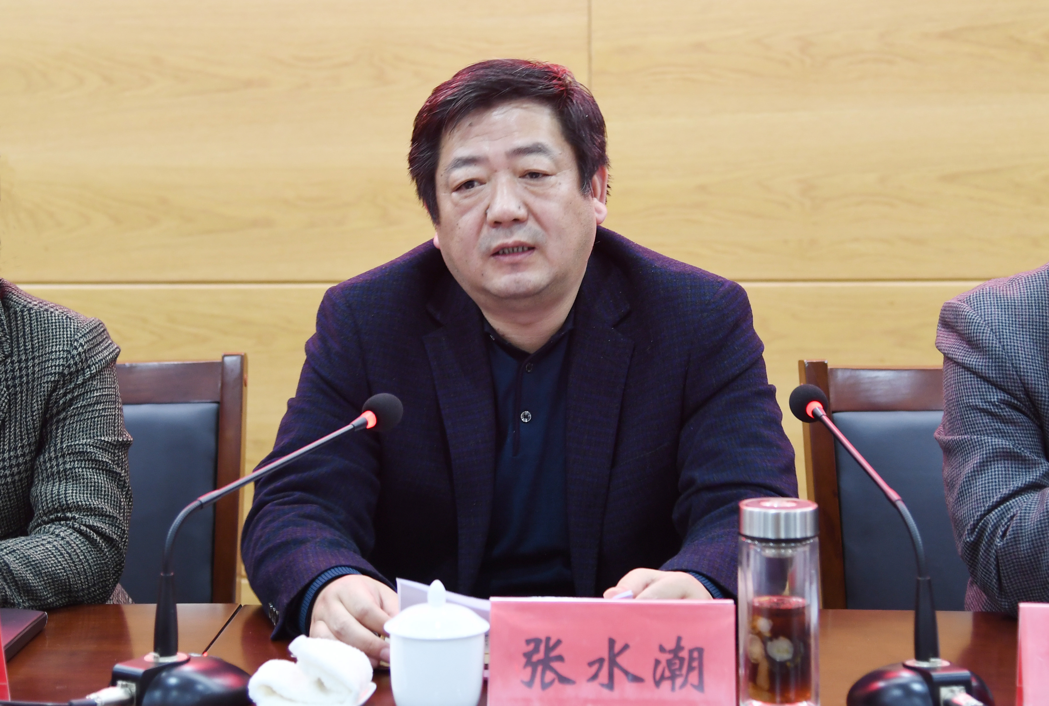 2省委高校工委统战处处长张水潮出席大会并致辞.jpg