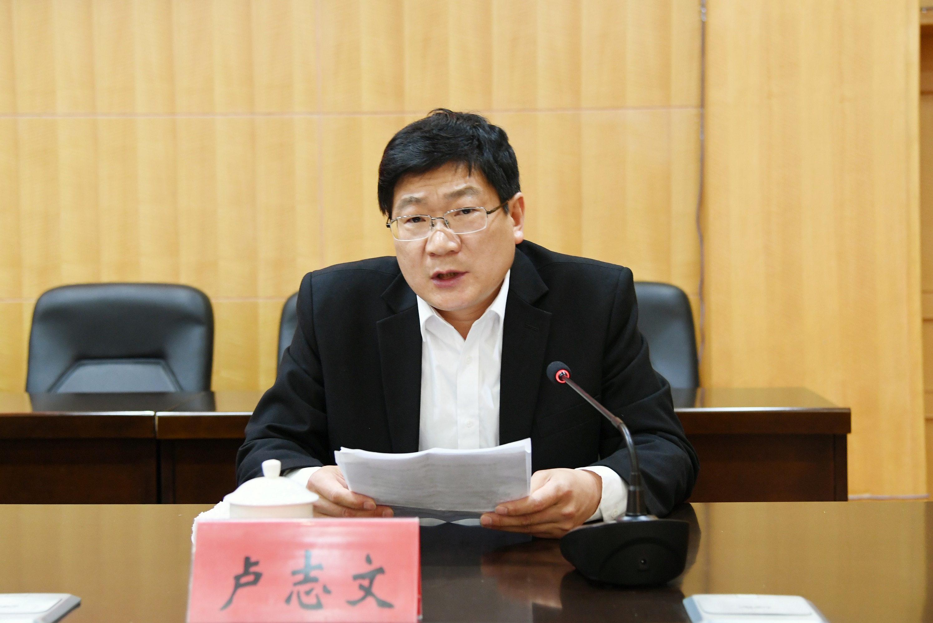 6院长、党委副书记卢志文讲话.jpg