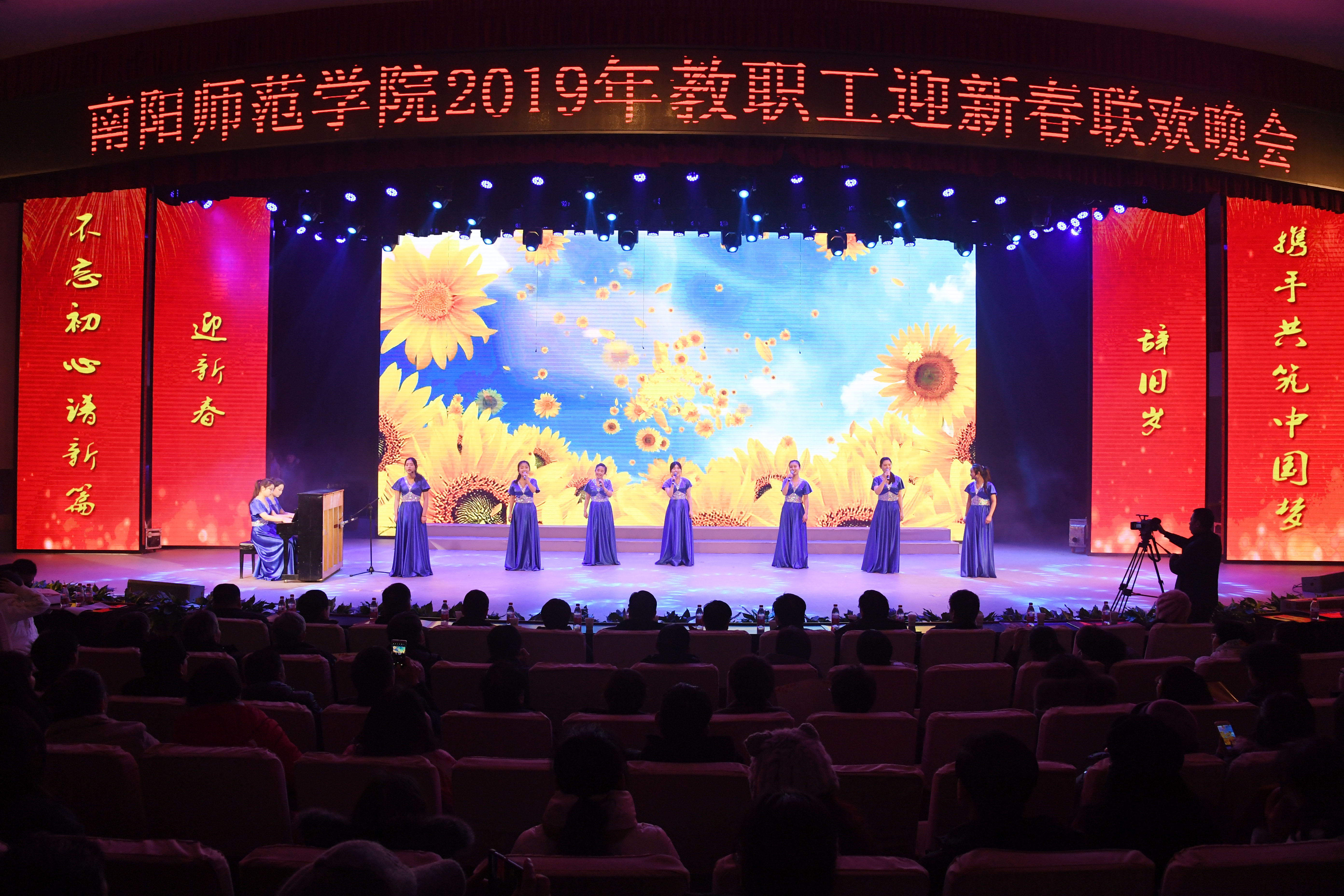 教育科学学院分会选送的歌曲《闲聊波尔卡》.JPG