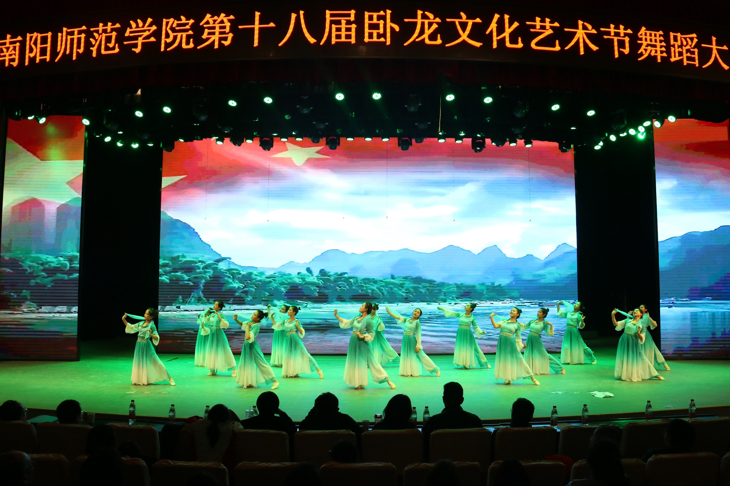 业余组 物理与电子工程学院 《一条大河》.JPG