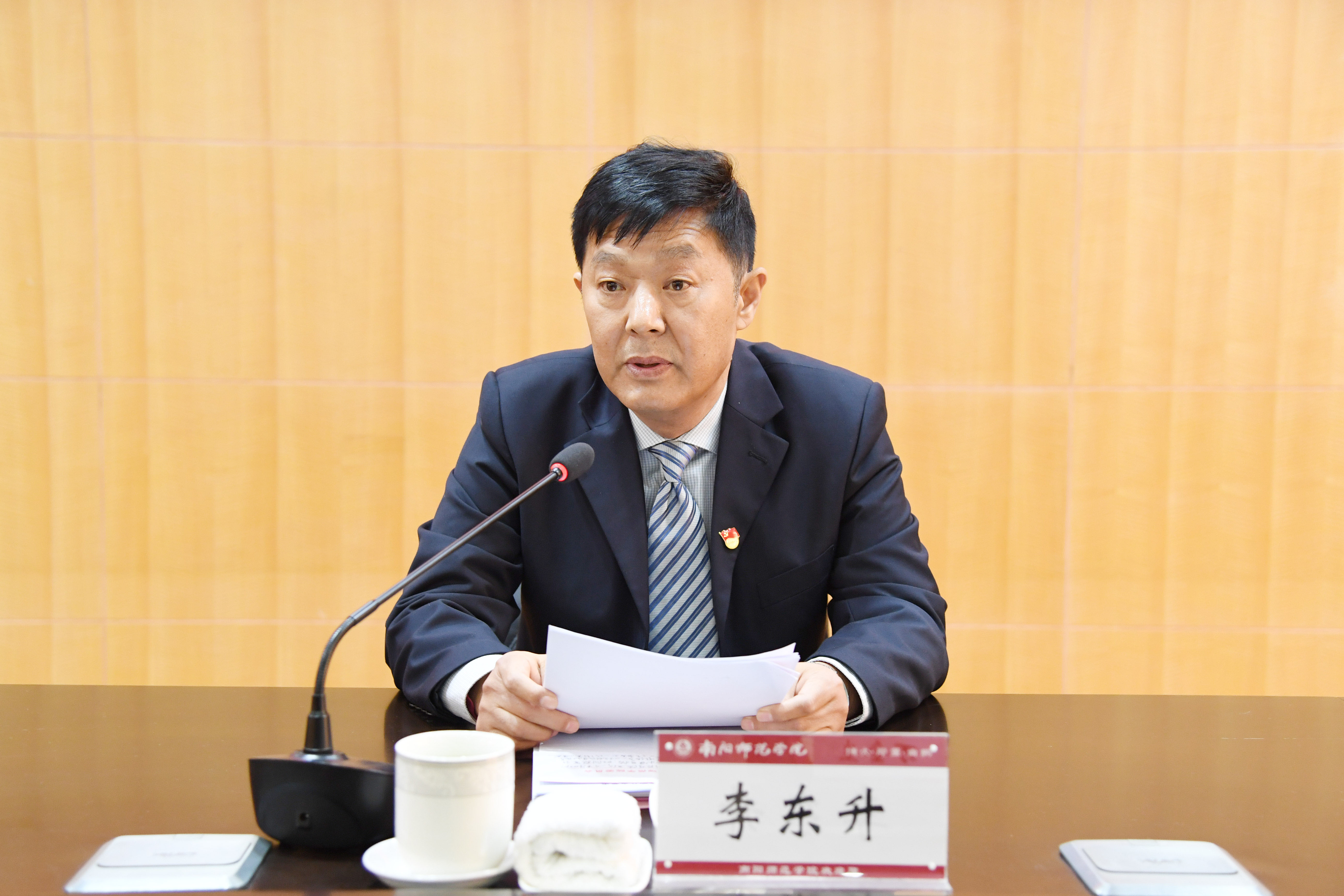 3省委第十二巡视组副组长、巡视必赢线路检测3003no1组组长李东升同志出席会议并讲话.jpg