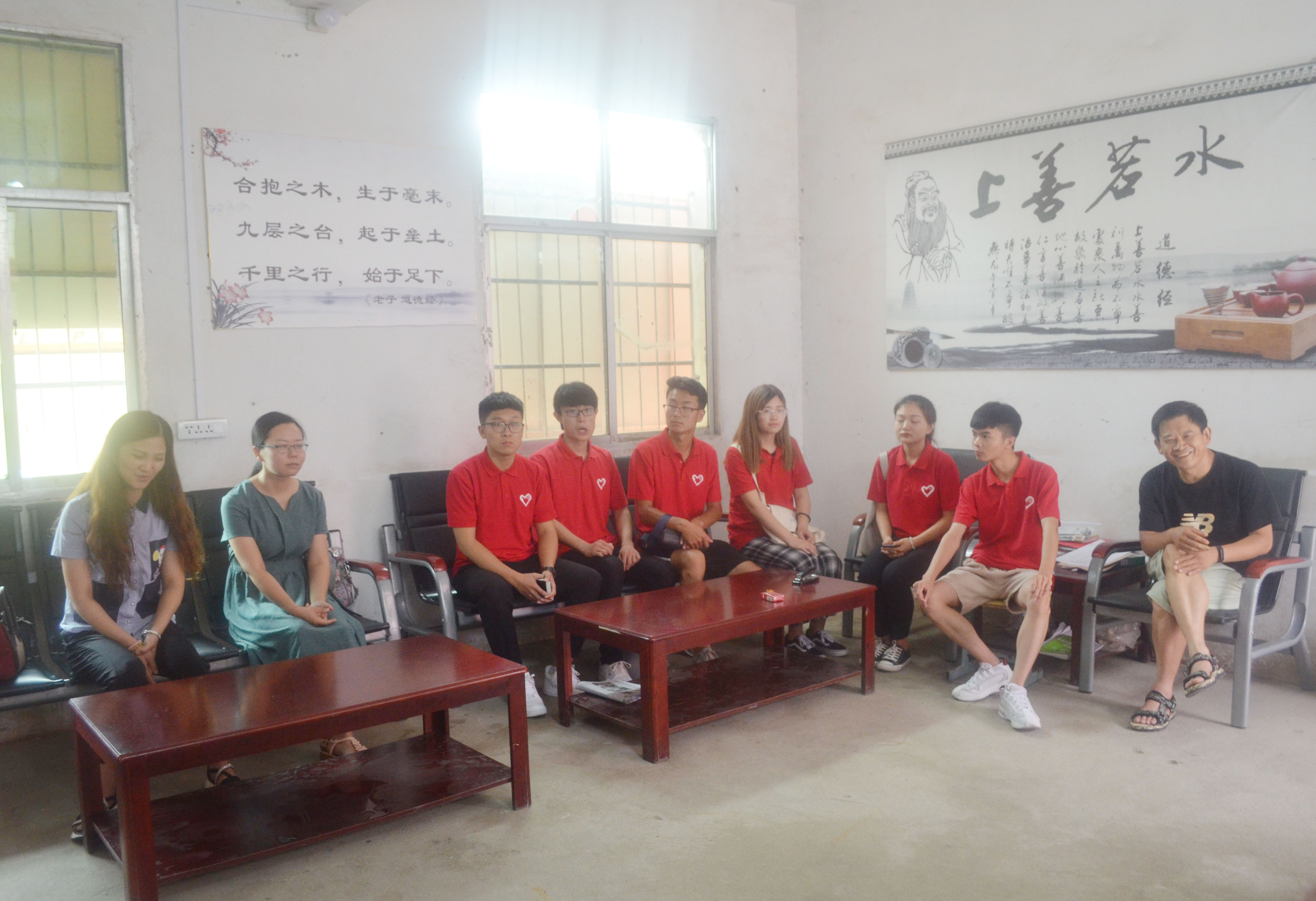 计算机与信息技术学院赴淅川县毛堂乡老沟村举行大学生暑期 “三下乡”社会实践活动启动仪式.jpg