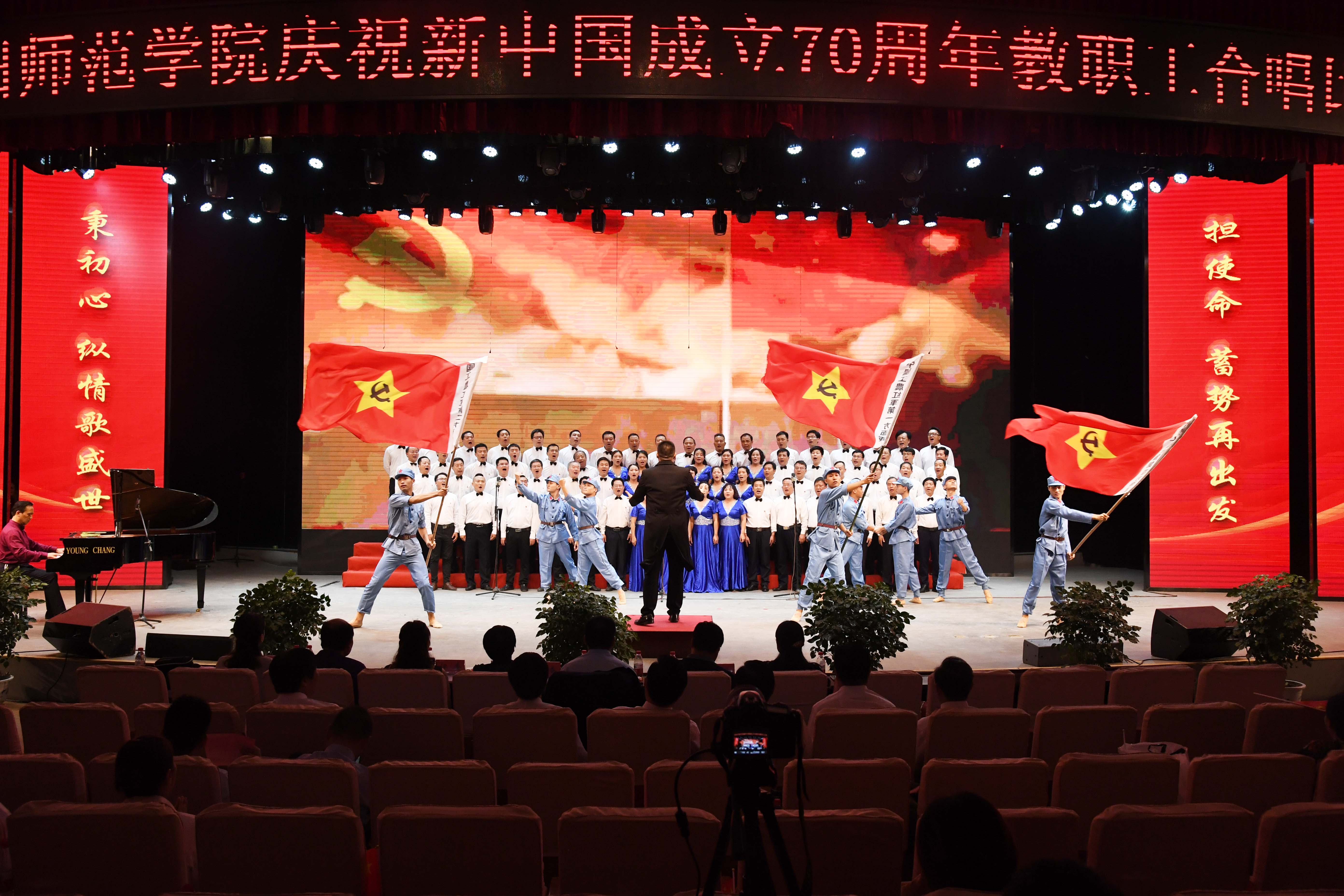 3机关二分工会.JPG