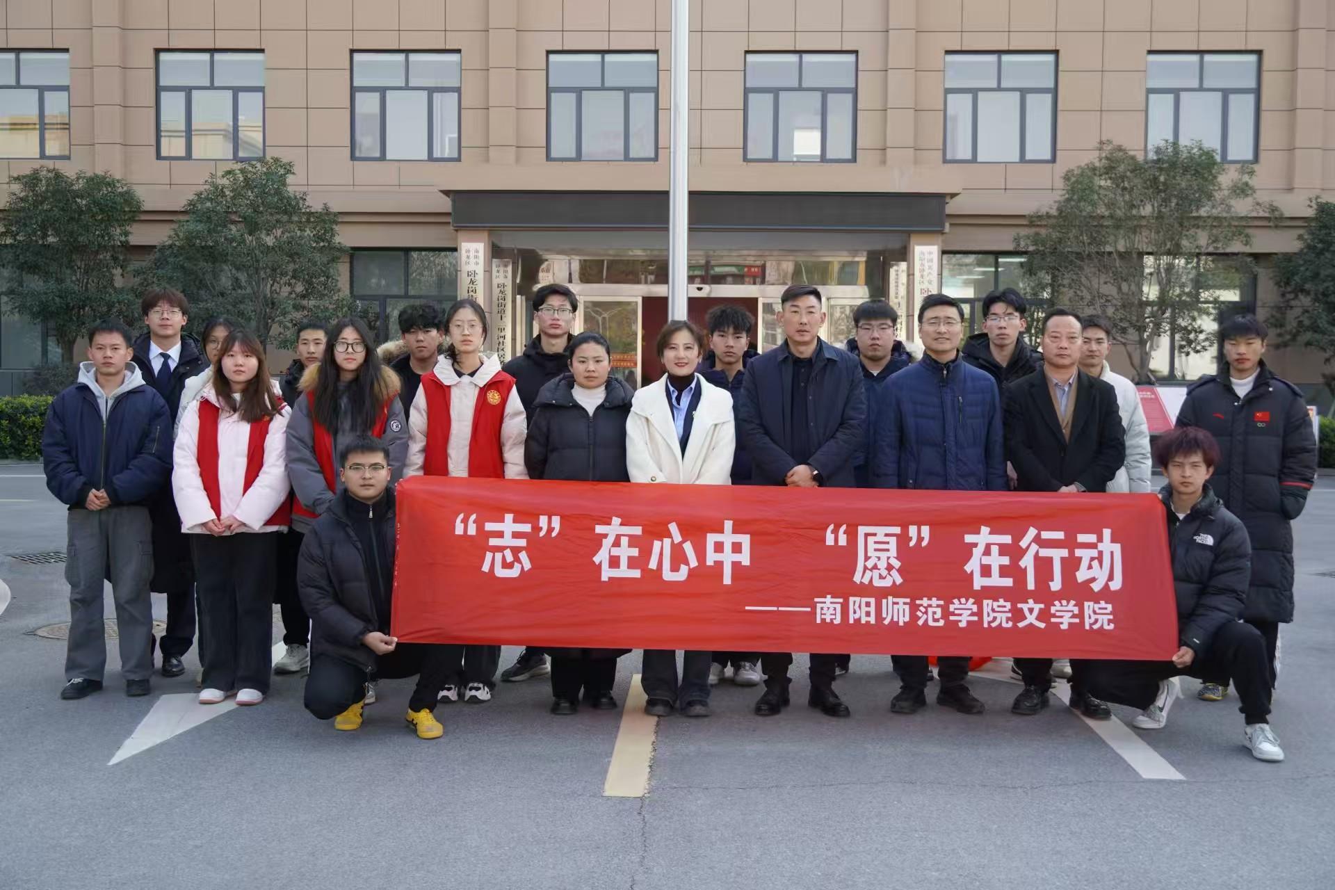 文学院.jpg