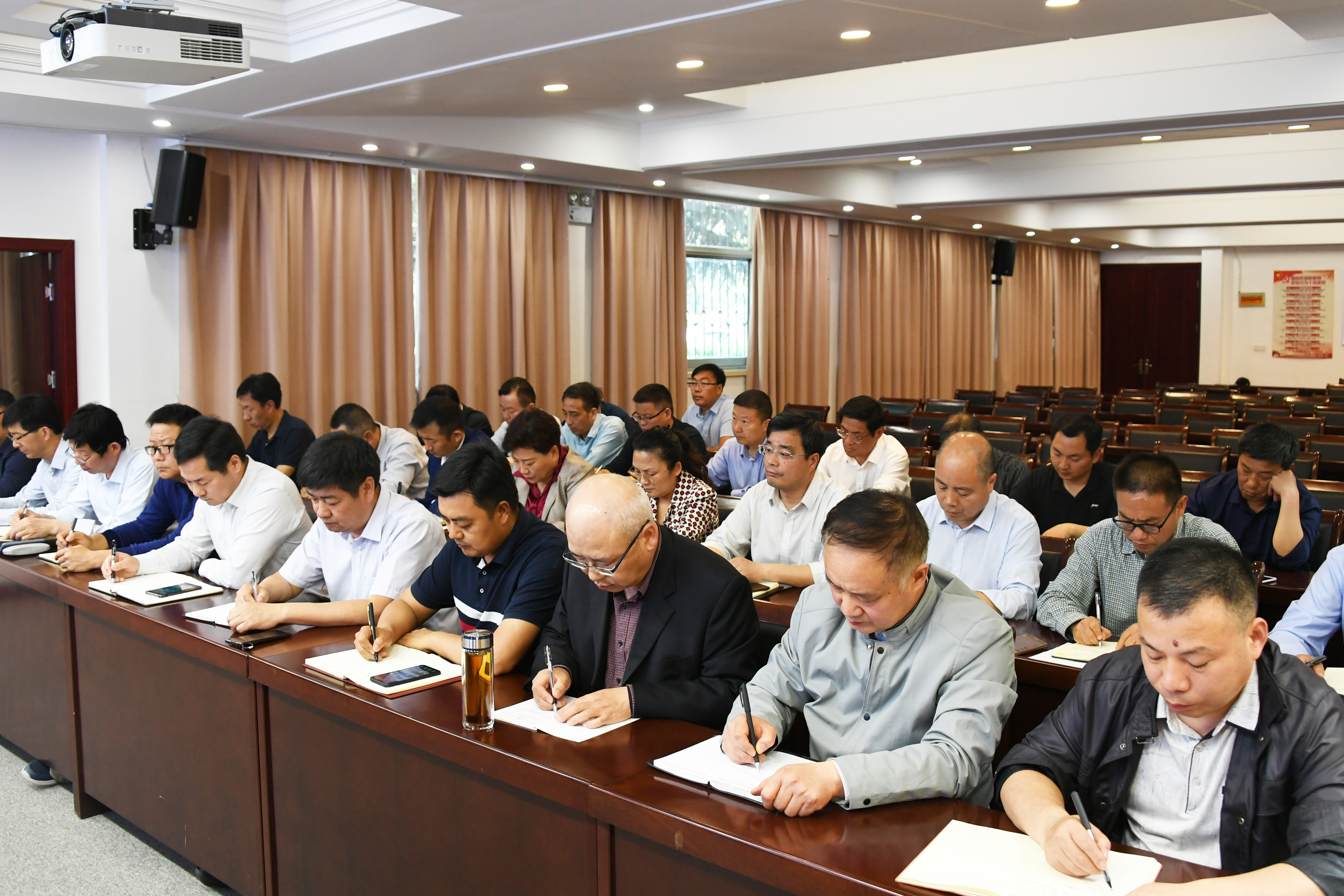 6会议现场.jpg
