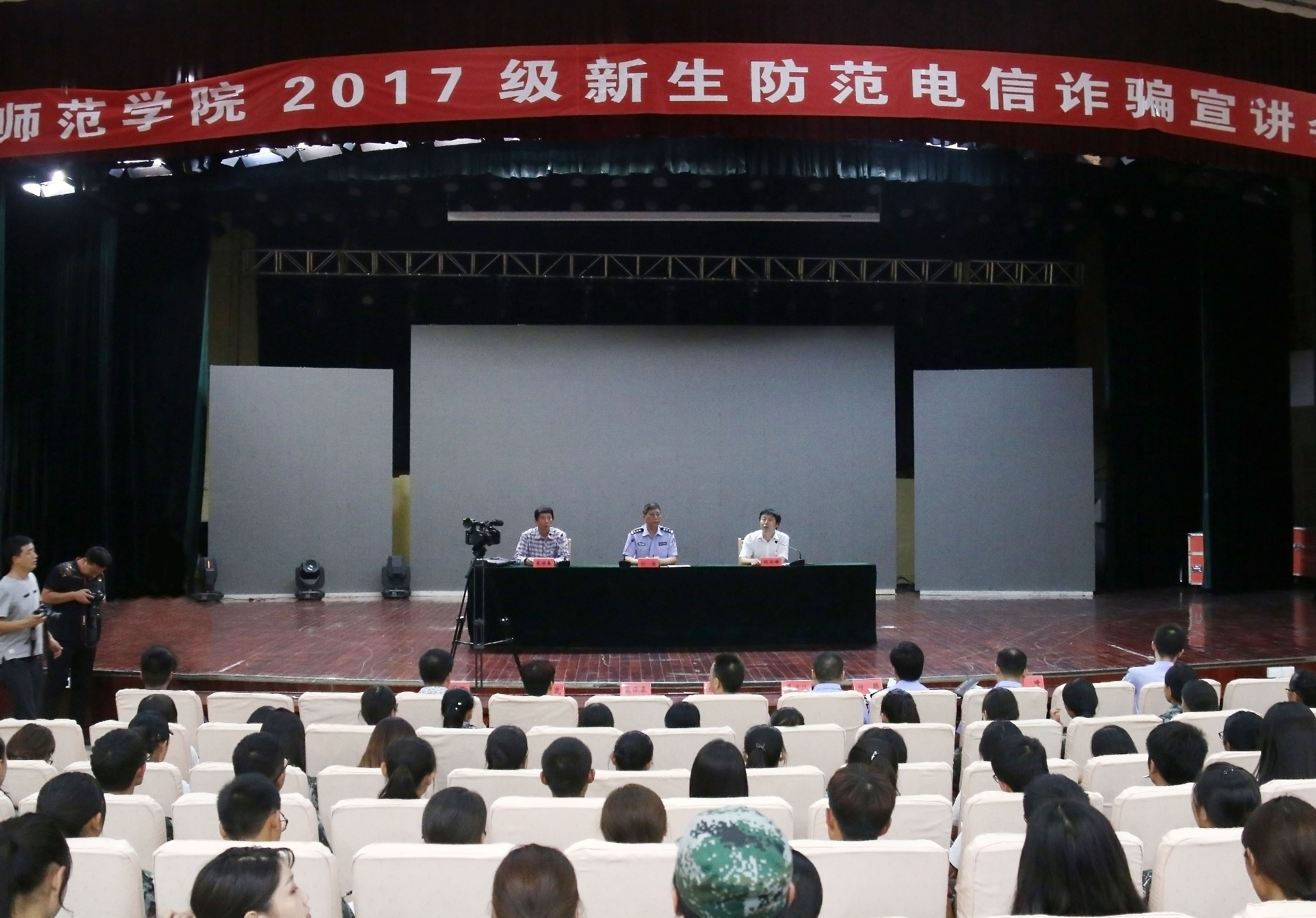 1会议现场.jpg