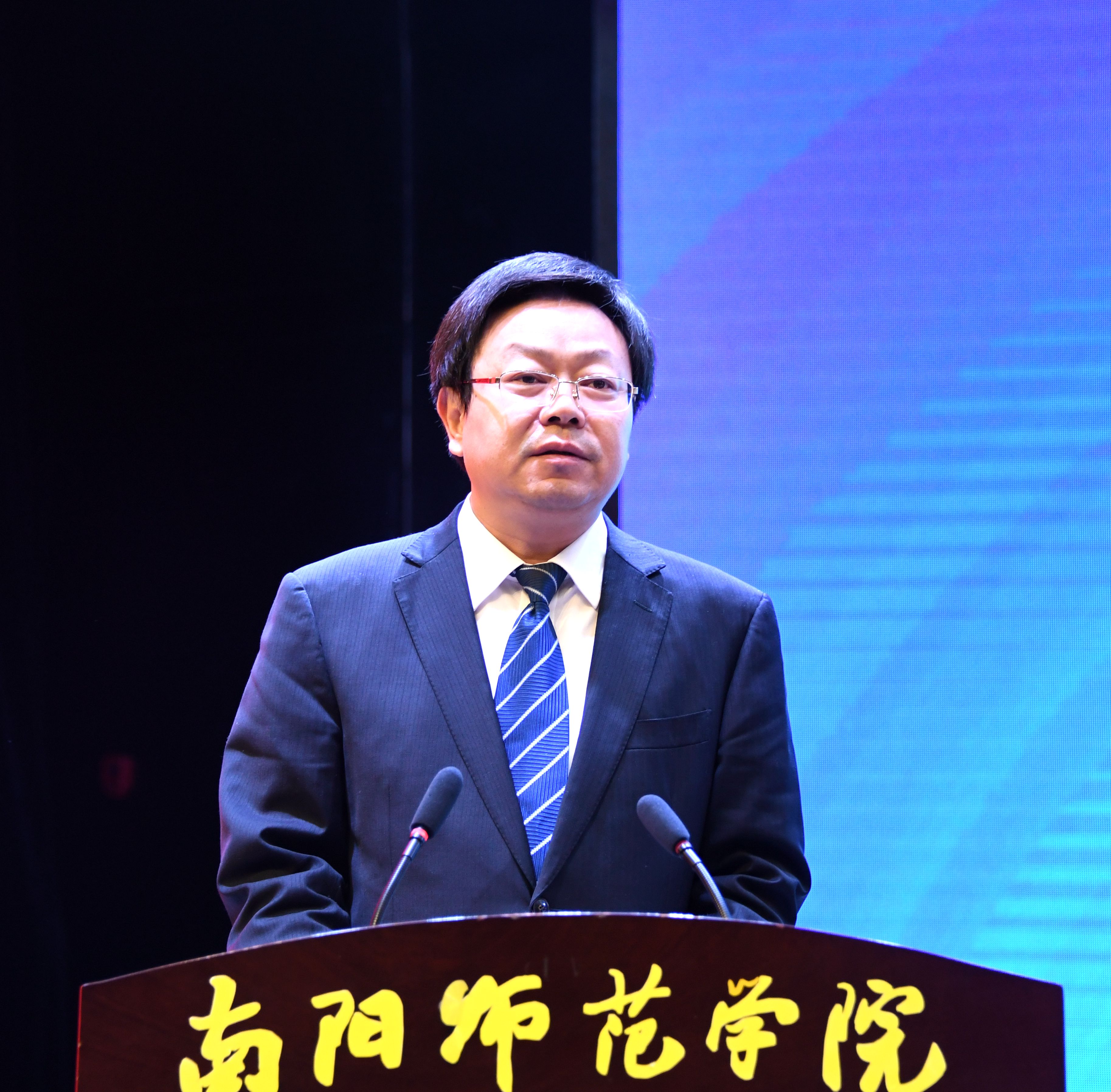 南阳市副市长李鹏致辞.jpg