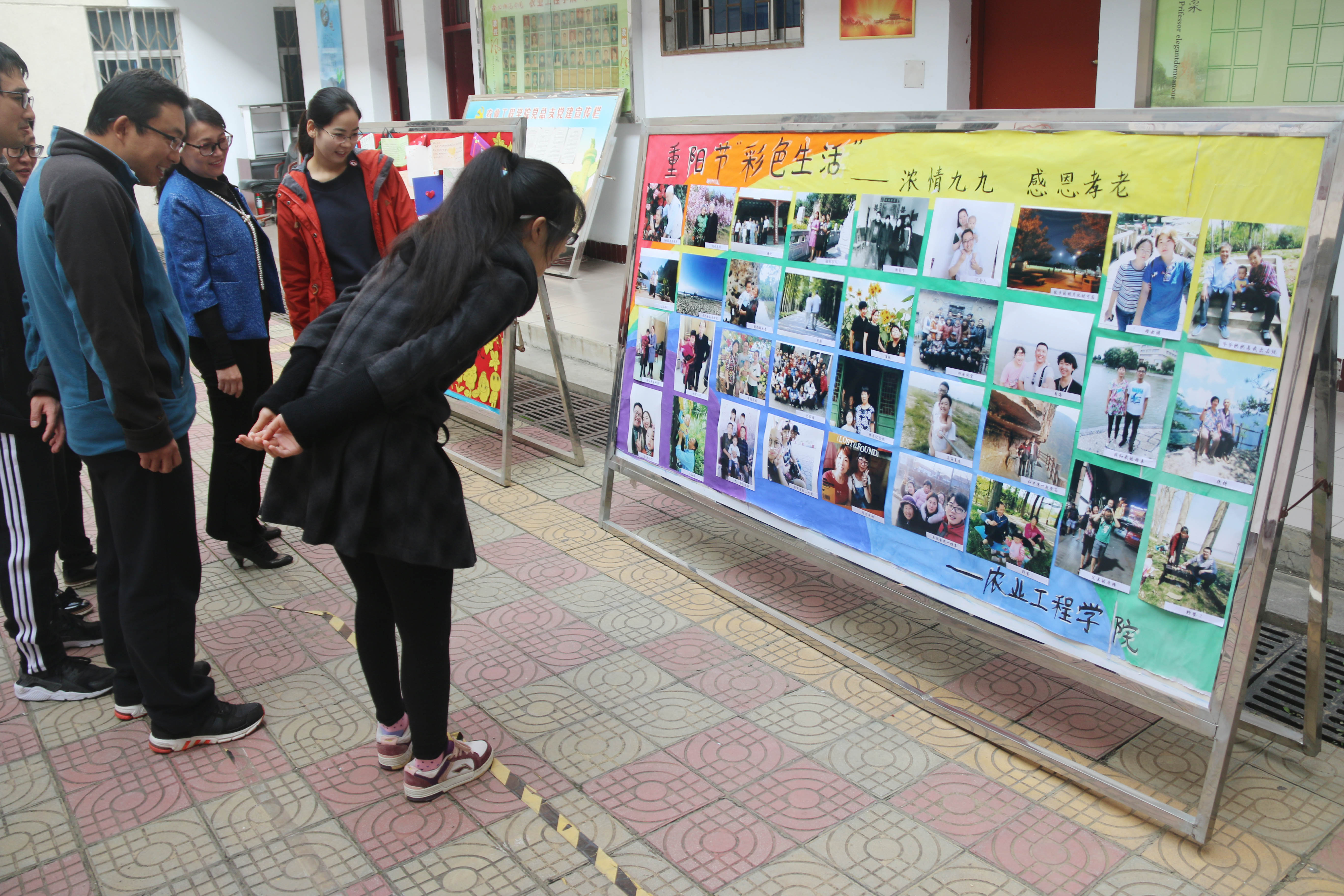 农业工程学院开展“我们的节日——重阳节”系列主题活动.JPG
