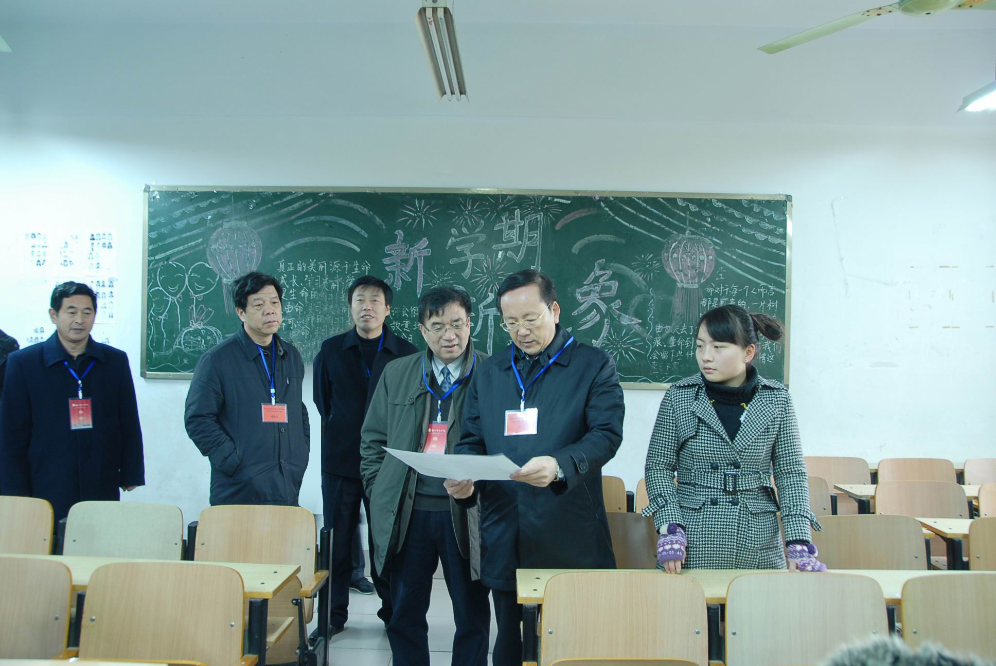 1必赢官网农运会志愿者选拔活动笔试现场.JPG
