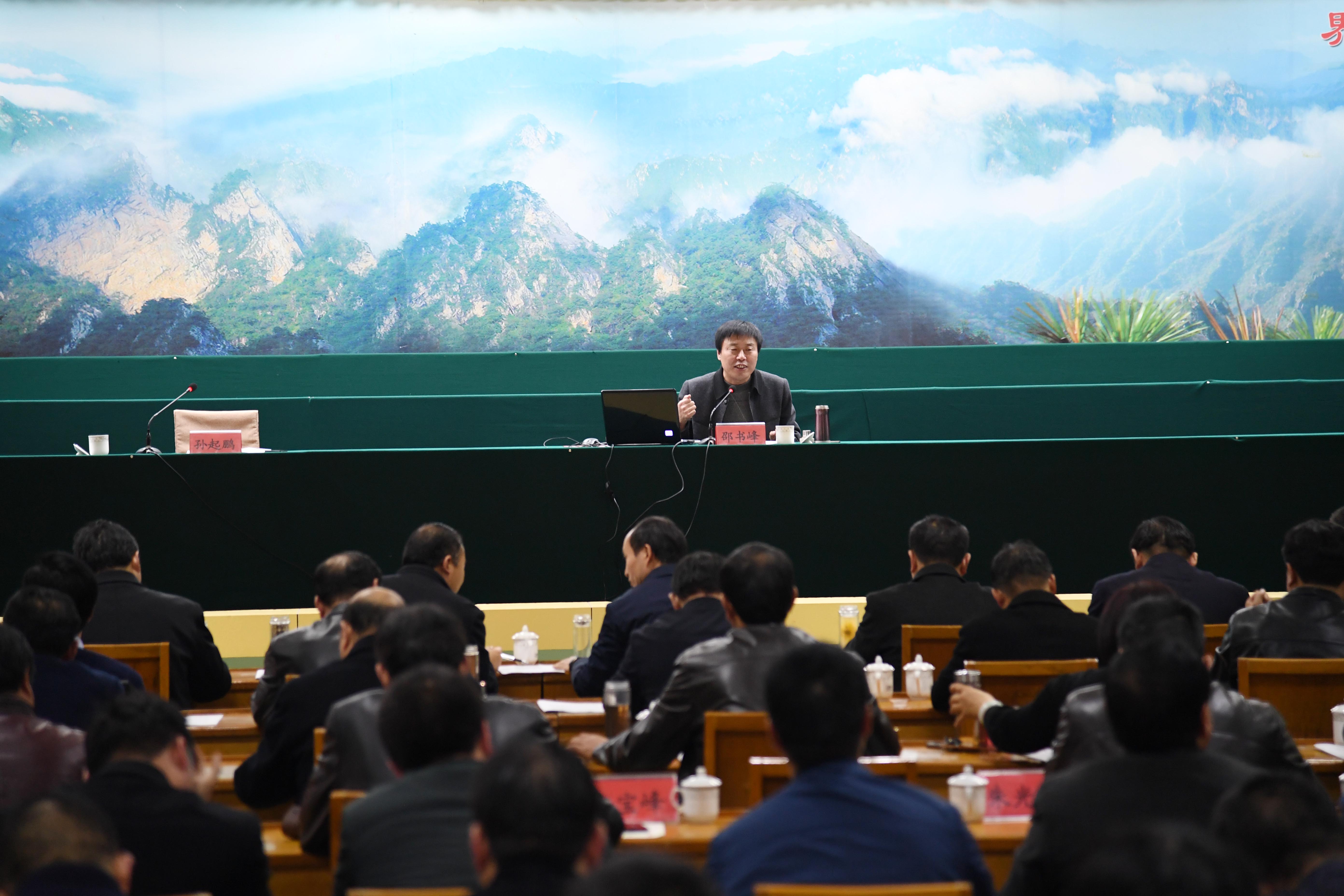 2宣讲报告会现场.JPG