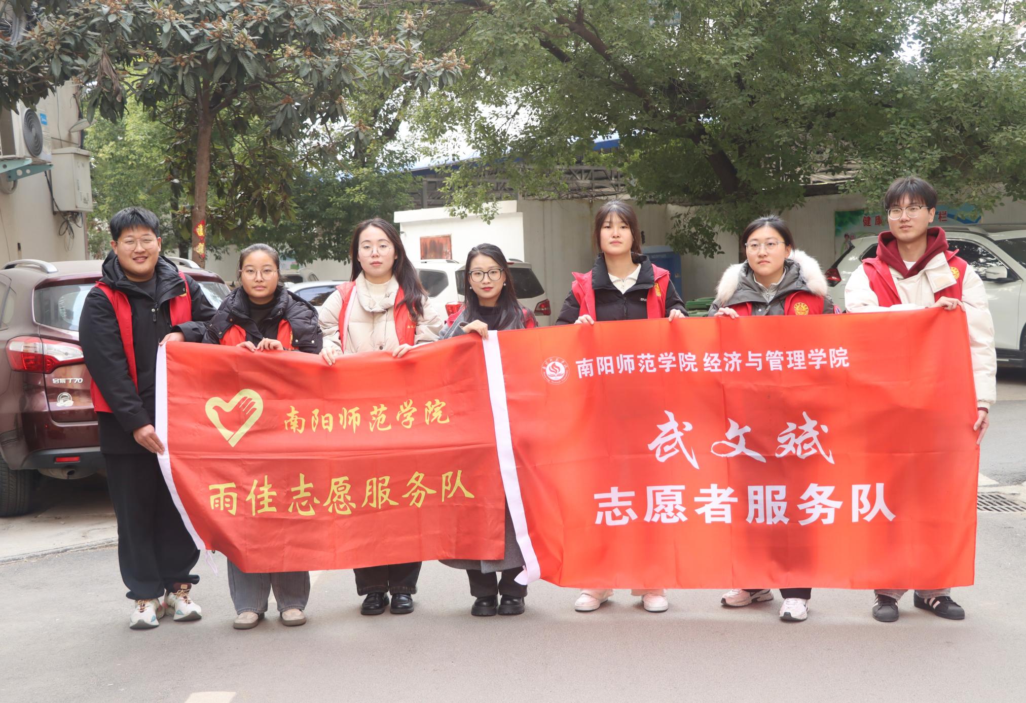 经管,历史.jpg