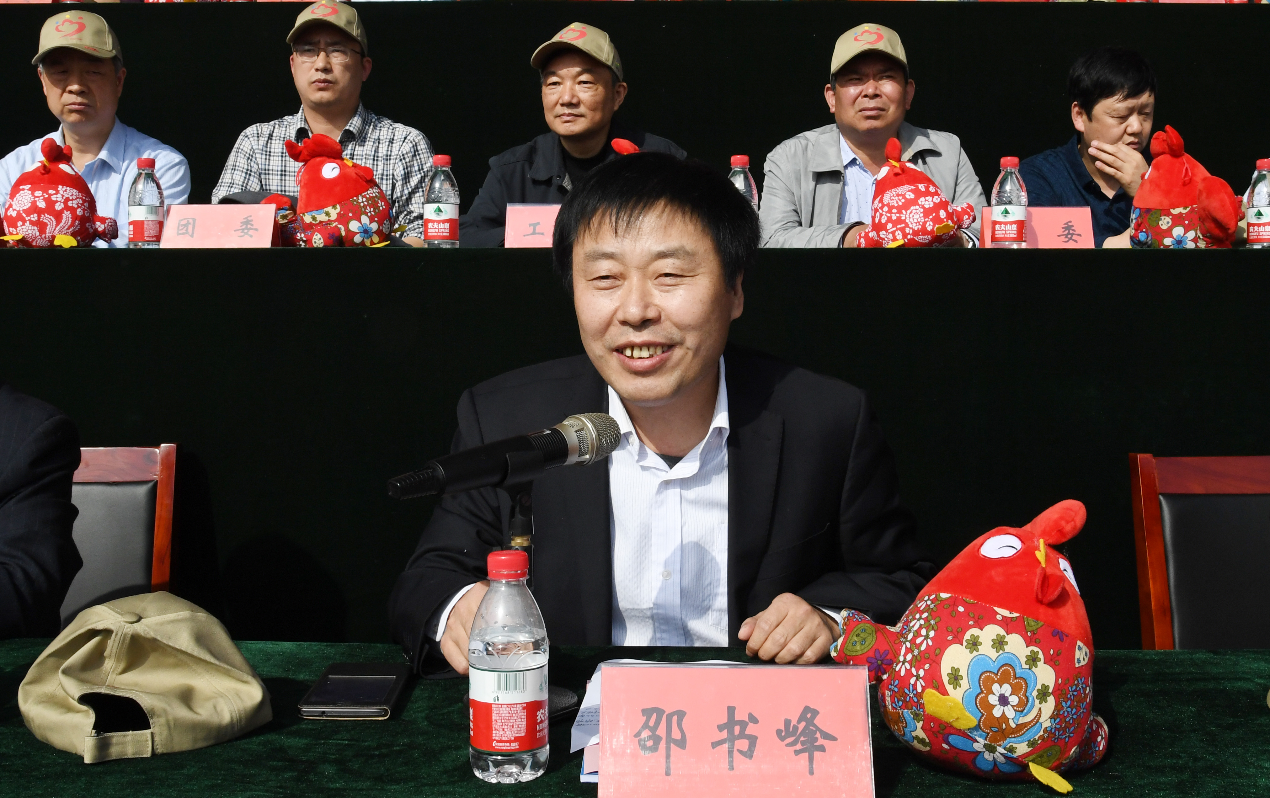 3党委副书记邵书峰致开幕词.JPG