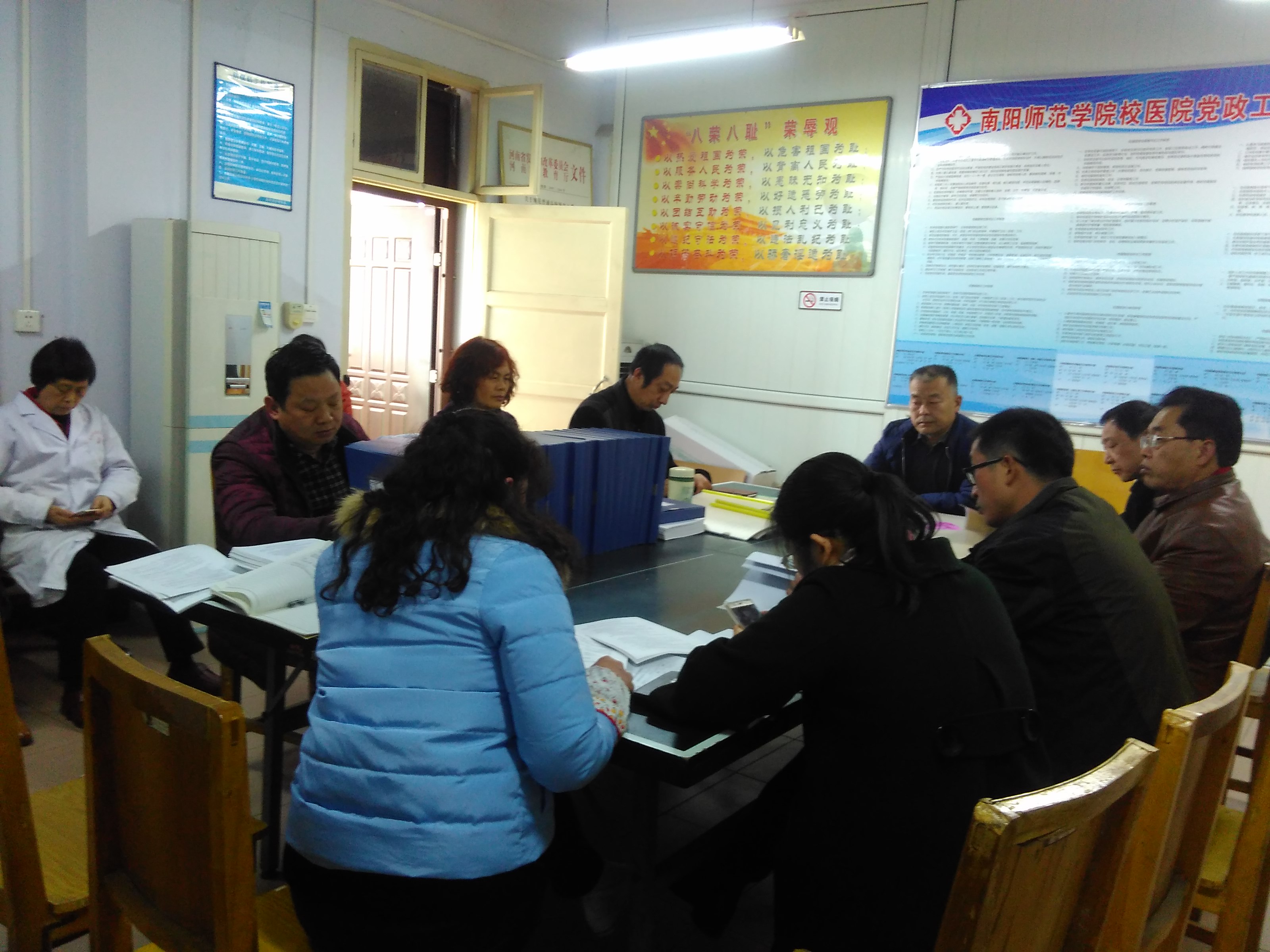 1校医院开展“平安校园”学习教育活动.jpg