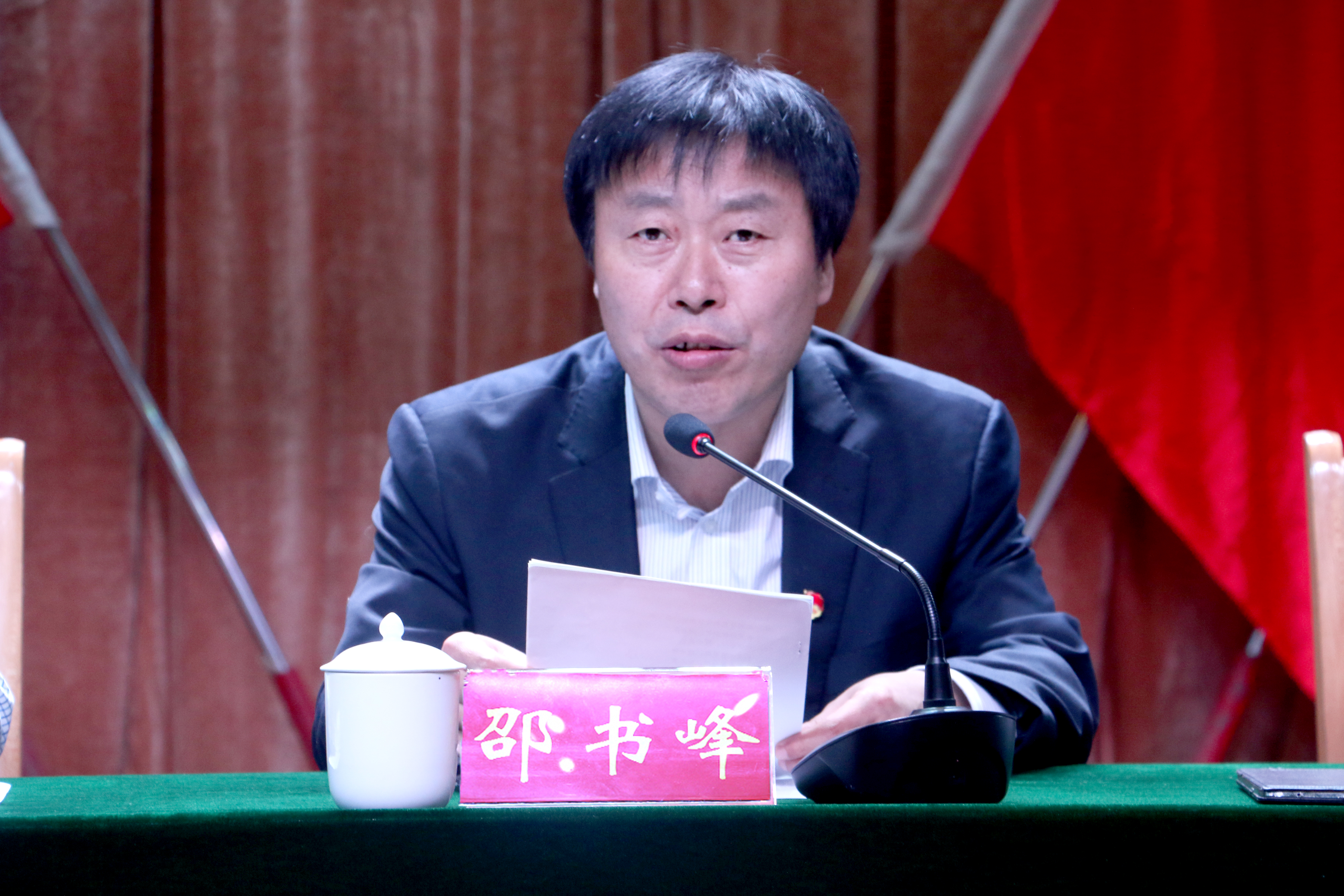 2党委副书记邵书峰宣读《必赢线路检测3003no1关于表彰2016年度共青团工作先进集体和先进个人的决定》.JPG