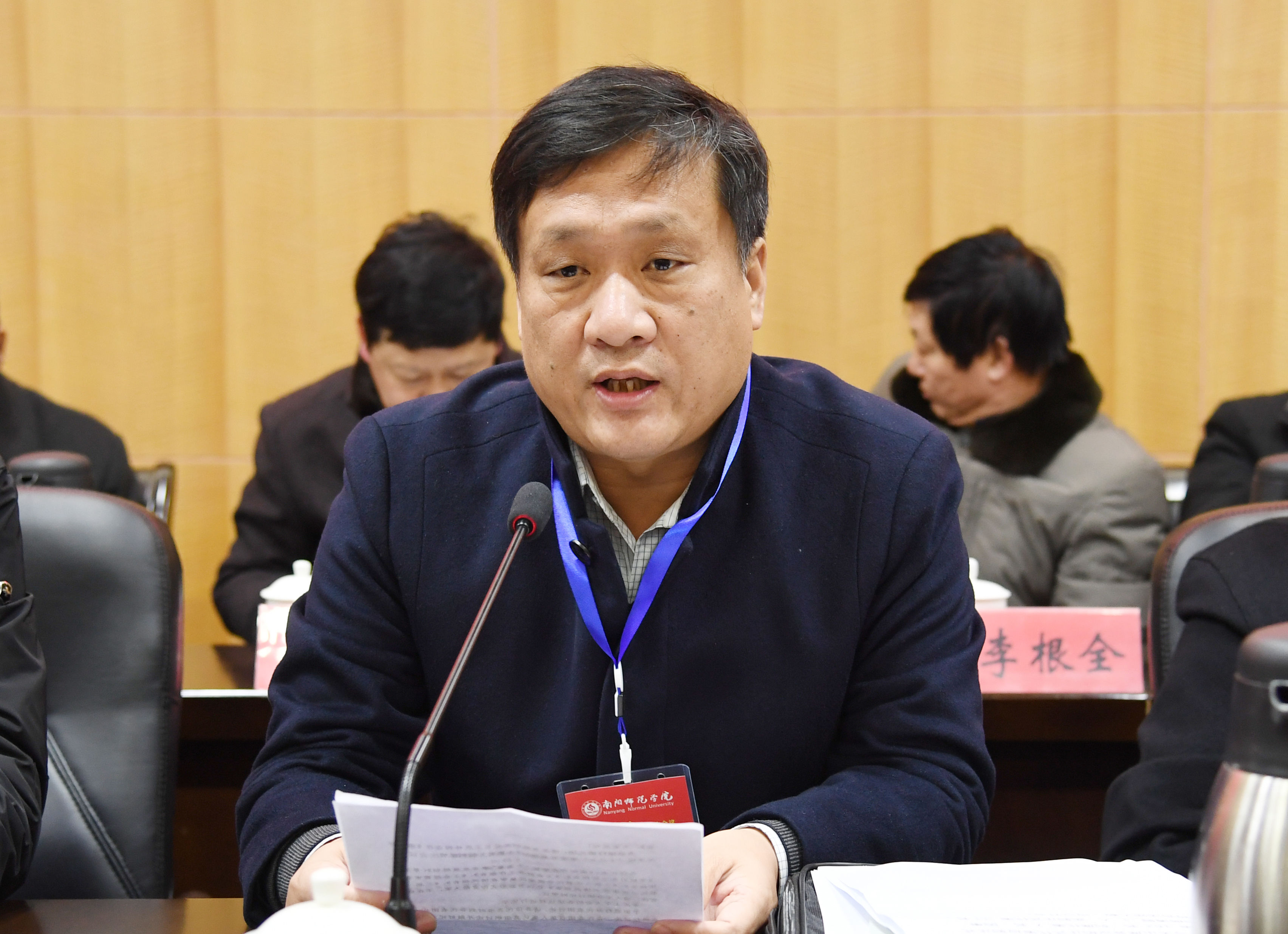 3党委书记黄荣杰讲话.jpg