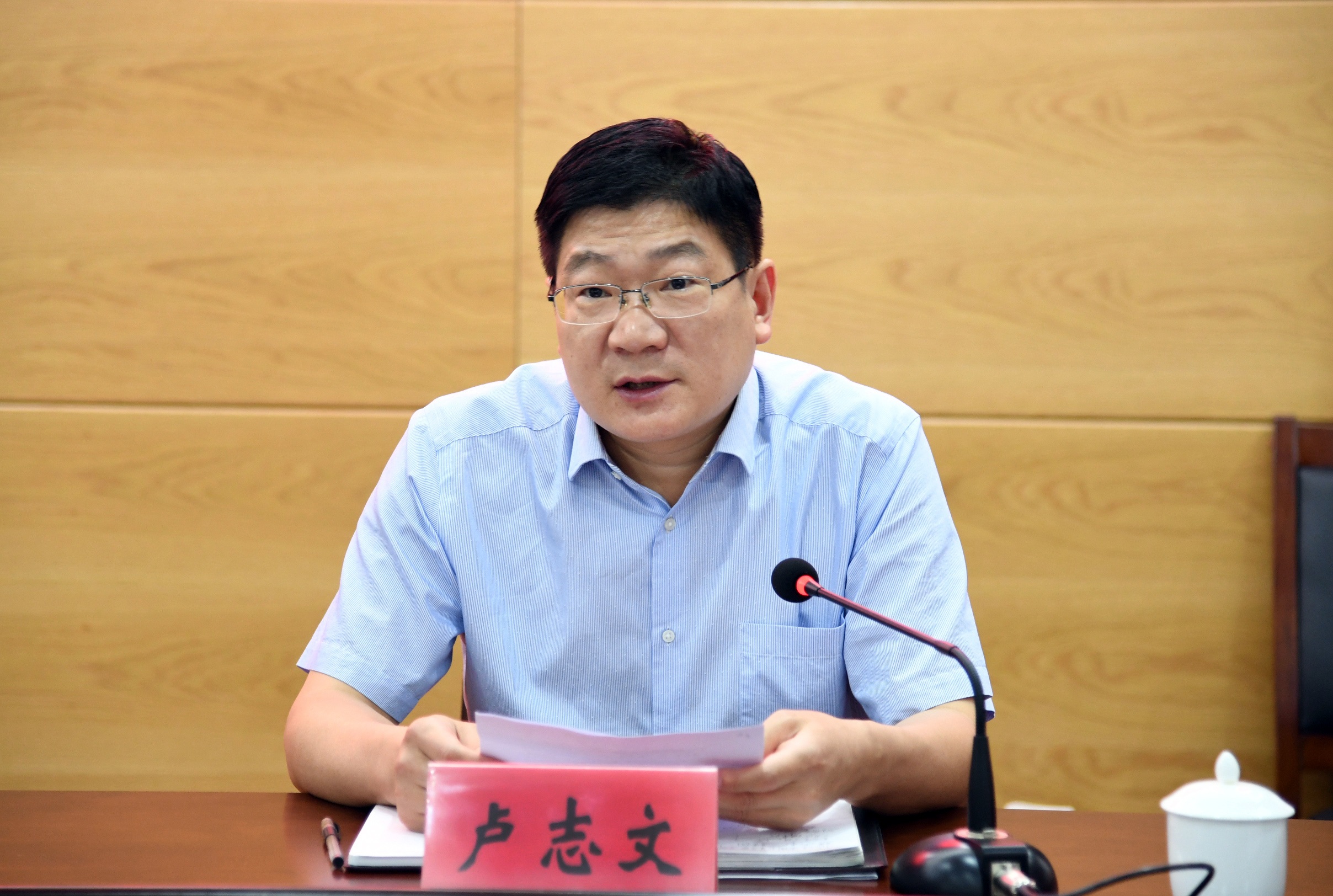 3校长卢志文做总结讲话.JPG