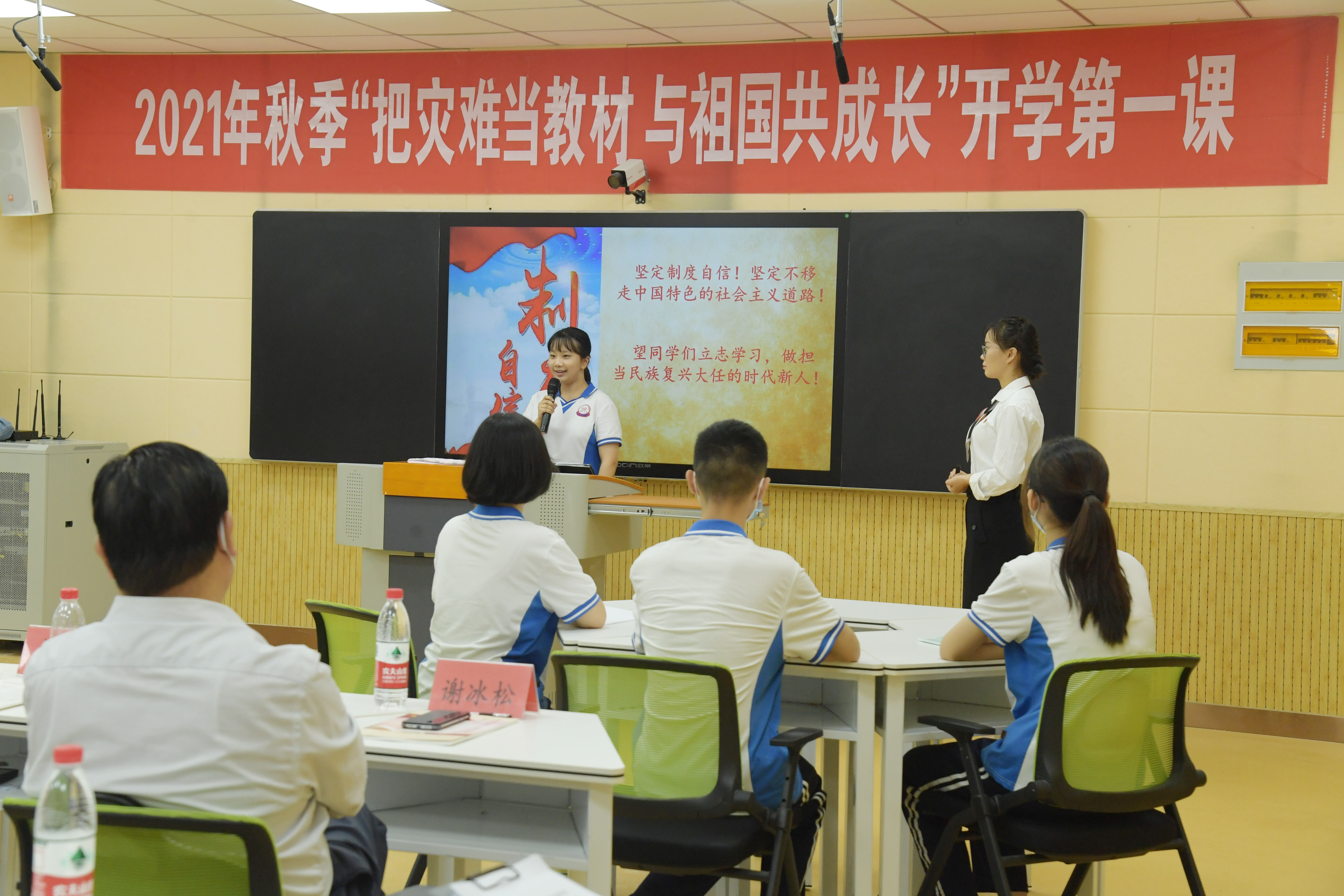 5.活动现场.JPG