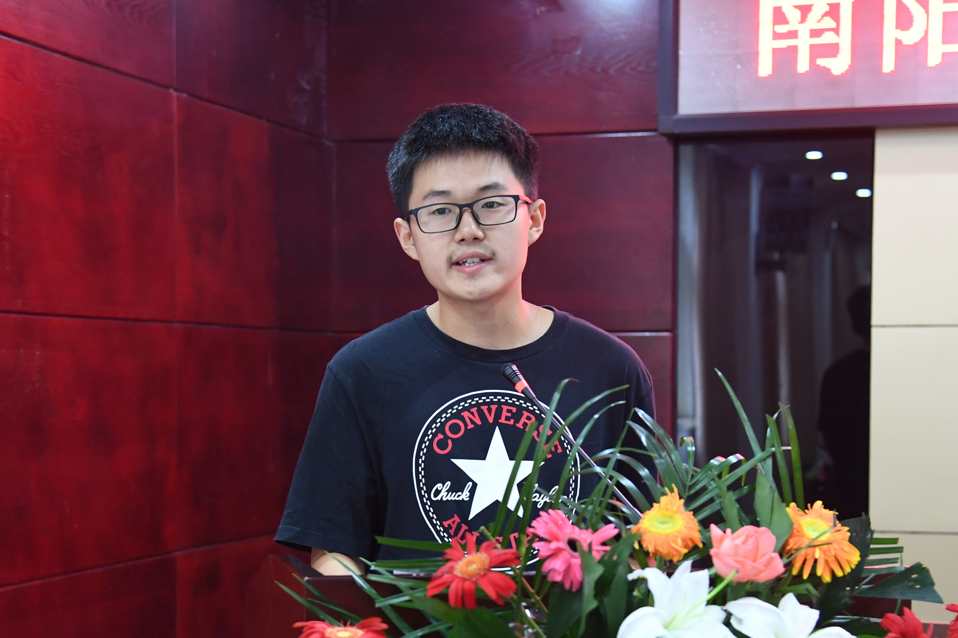 考入北京大学的教职工子女王鼎发言.JPG