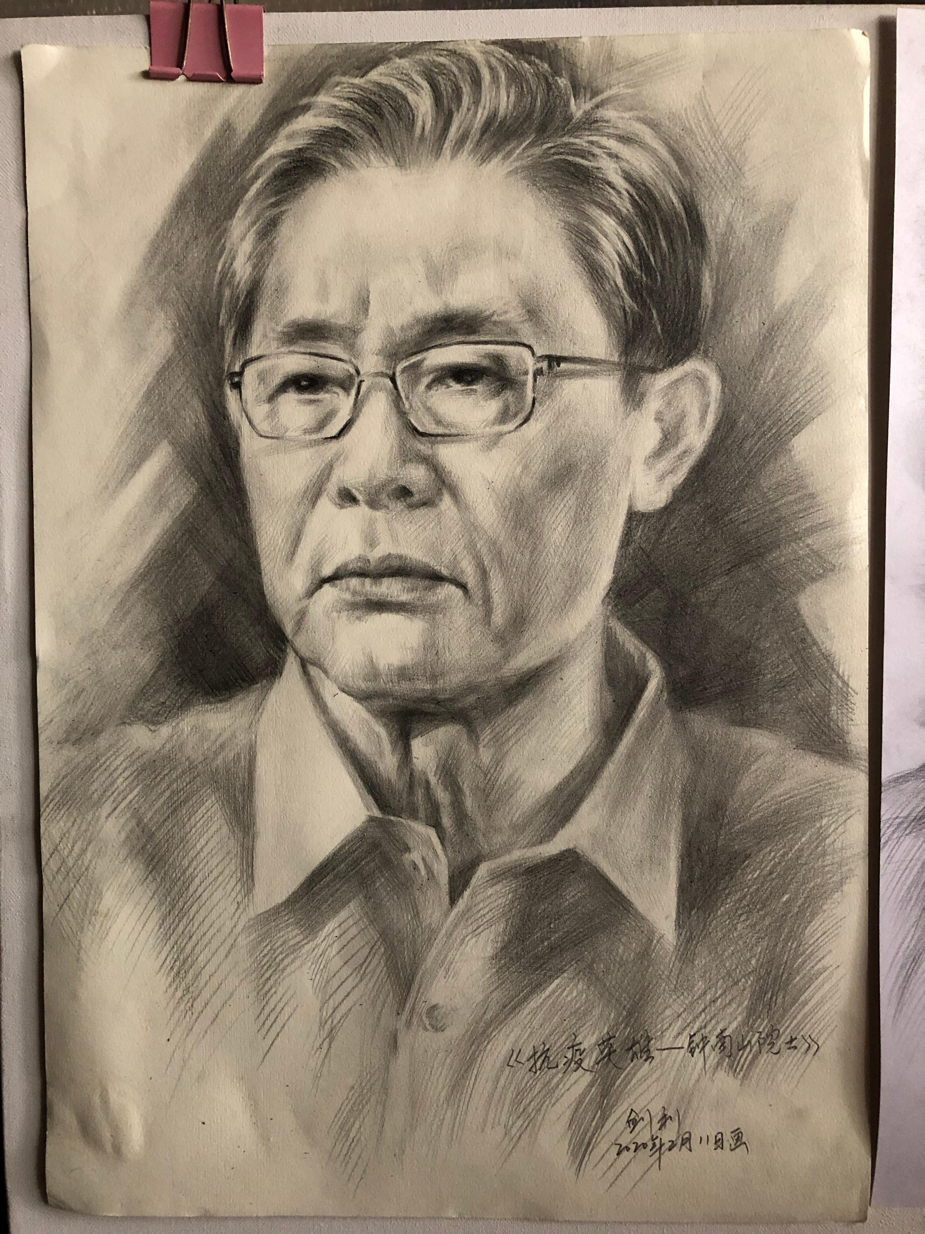 刘剑利教授创作的钟南山系列肖像.jpg