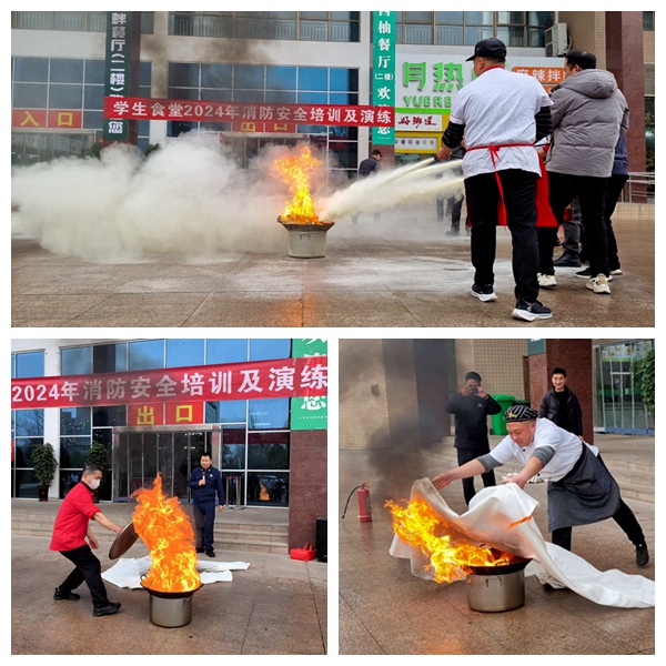 “119消防安全月”系列活动3.jpg